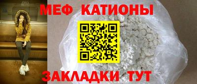 сатива Кулебаки