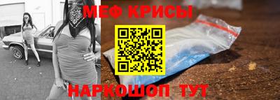 не бодяженный Кумертау