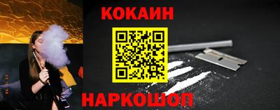 сатива Кулебаки
