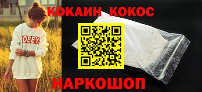 не бодяженный Кумертау