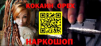 сатива Кулебаки