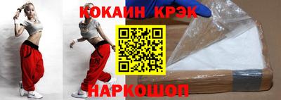 сатива Кулебаки