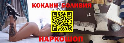MESCALINE Кунгур