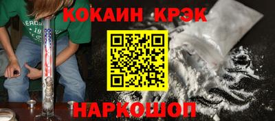 не бодяженный Кумертау