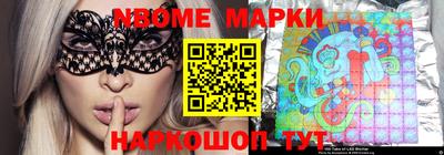 не бодяженный Кумертау
