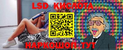сатива Кулебаки
