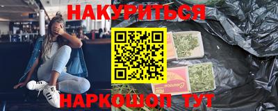 не бодяженный Кумертау