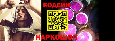 не бодяженный Кумертау