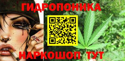 MESCALINE Кунгур