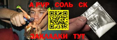 экстази Ликино-Дулёво