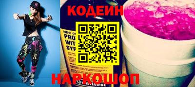 сатива Кулебаки
