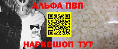 сатива Кулебаки