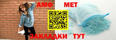 не бодяженный Кумертау