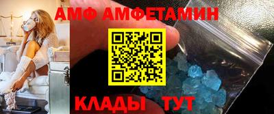сатива Кулебаки