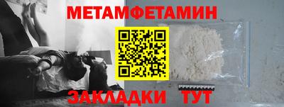 MESCALINE Кунгур