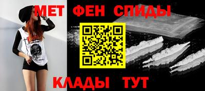 сатива Кулебаки