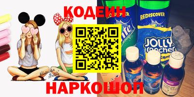 не бодяженный Кумертау