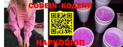не бодяженный Кумертау