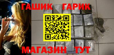MESCALINE Кунгур