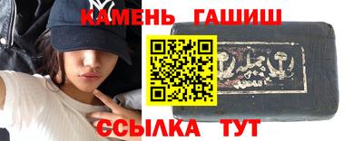 не бодяженный Кумертау