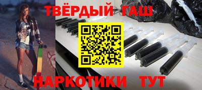 MESCALINE Кунгур