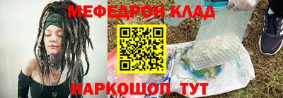 не бодяженный Кумертау
