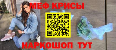 сатива Кулебаки
