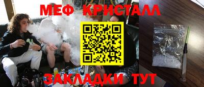 не бодяженный Кумертау