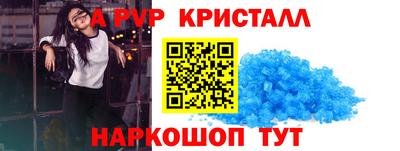 MESCALINE Кунгур