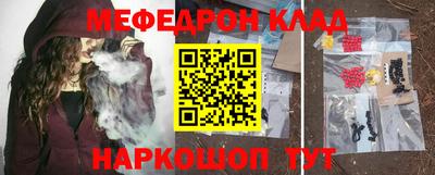 не бодяженный Кумертау